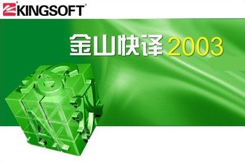 kingsofpool下载安卓图标