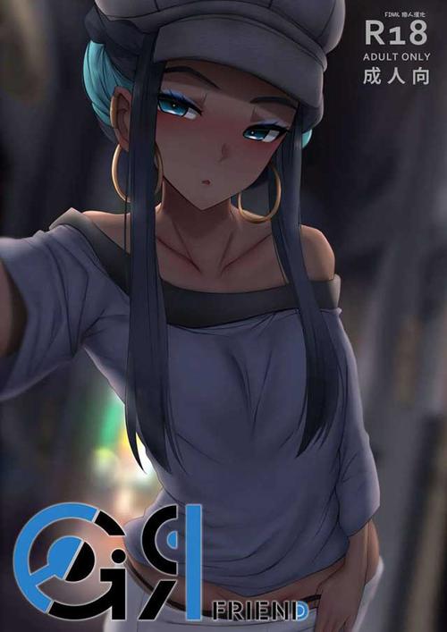 pokemon 汉化游戏截图