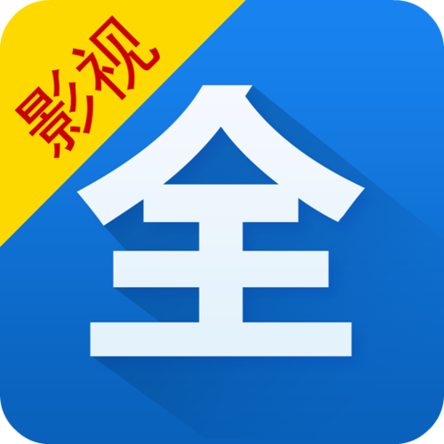 电影播放器免费下载缩略图
