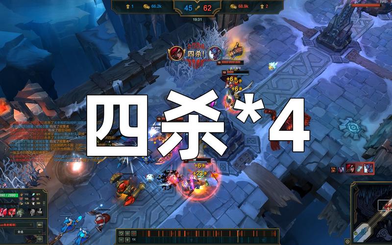 英雄联盟乱封号缩略图