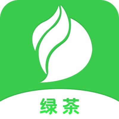 绿茶app下载官方下载免费缩略图