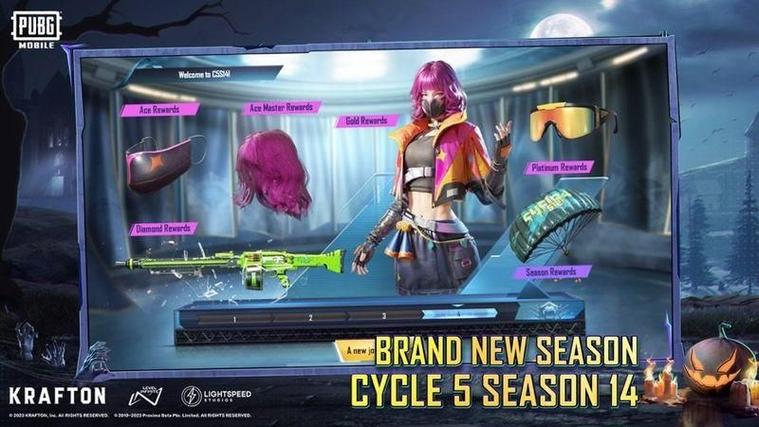 免费直装科技pubg国际服直装科技v3.0游戏截图
