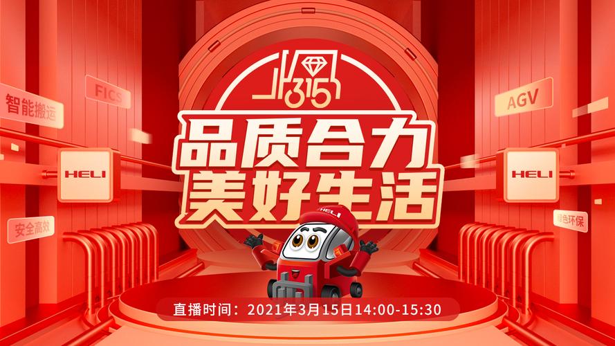 屁屁影院最新发布页CCYY缩略图