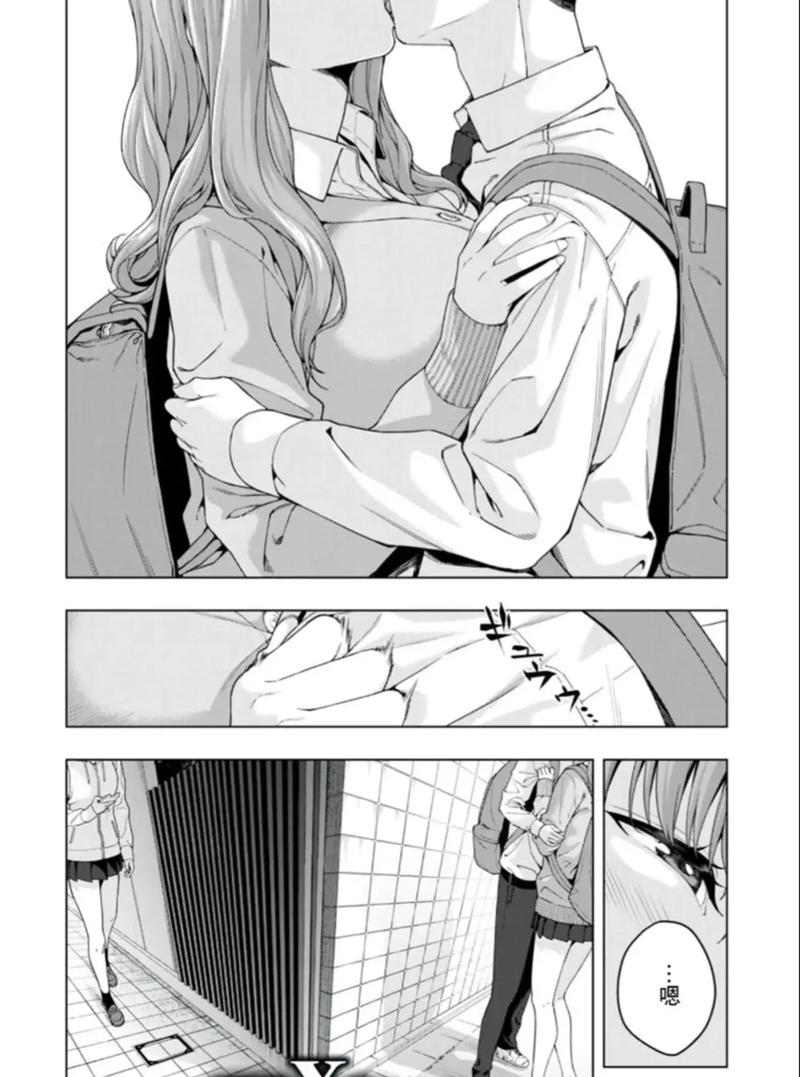 拷贝漫画纯净版本缩略图