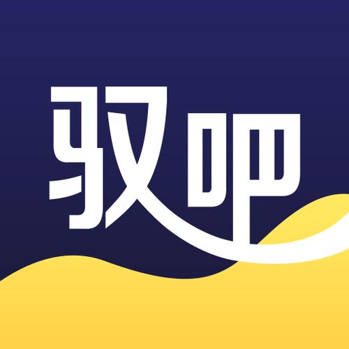 驭吧官方下载缩略图