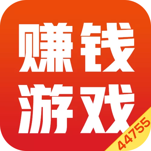 游赚盒子赚钱版下载缩略图