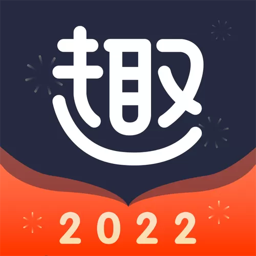 趣享短视频赚钱骗局缩略图