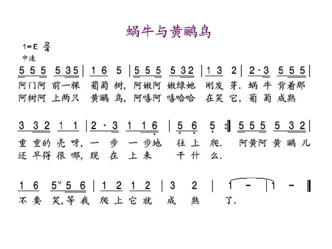 黄鹂鸟辅助器免费版缩略图