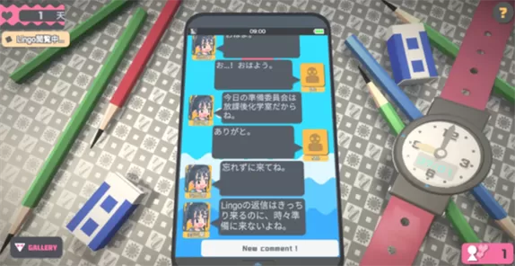 触摸himawari游戏汉化版游戏截图