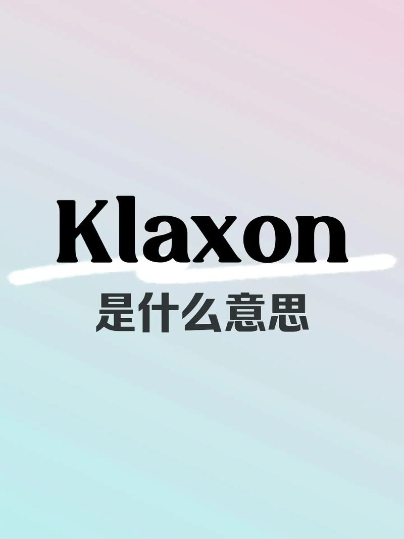 pubhorn正版官网入口缩略图