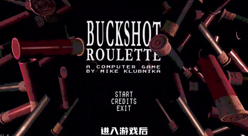 恶魔转盘多人模式下载缩略图