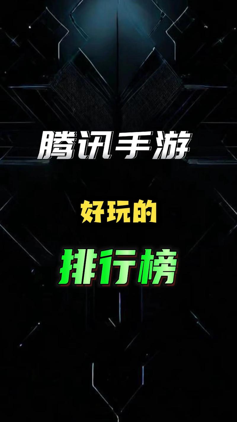 18+游戏的最新版本更新内容缩略图