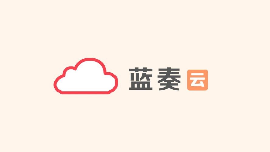 蓝奏云分享链接汇总2024缩略图