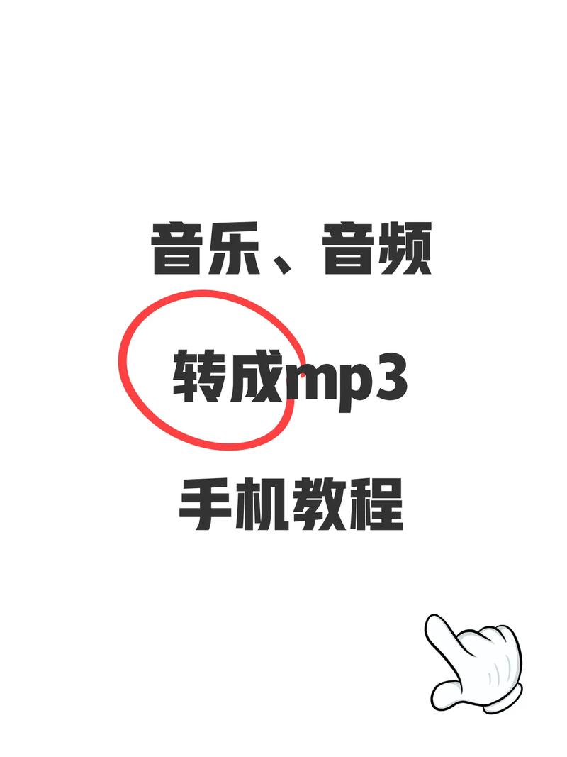 神舌变声器手机版怎么下载游戏截图