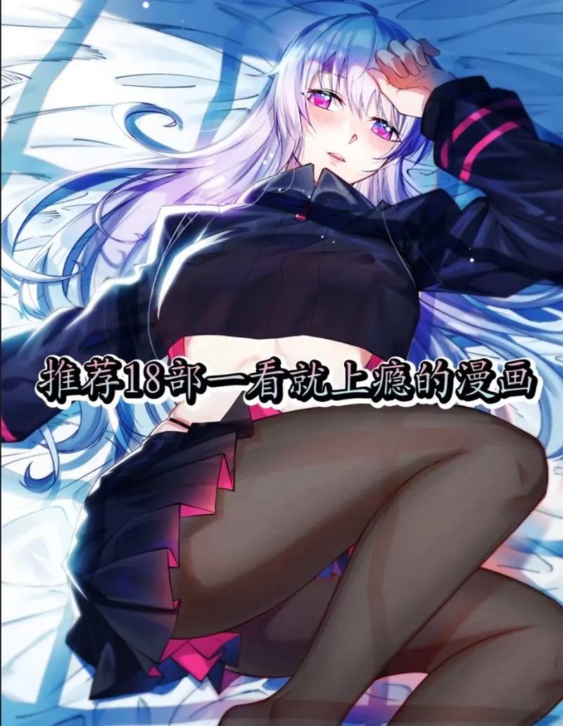 次元派官网免费浏览入口游戏截图