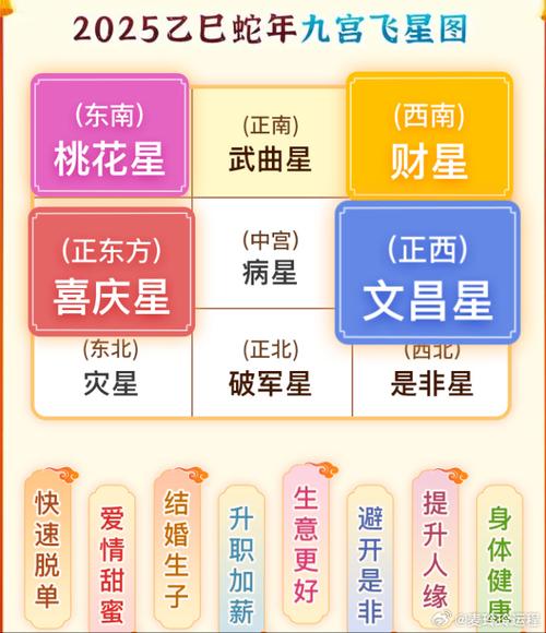 宿命论安卓汉化下载游戏截图