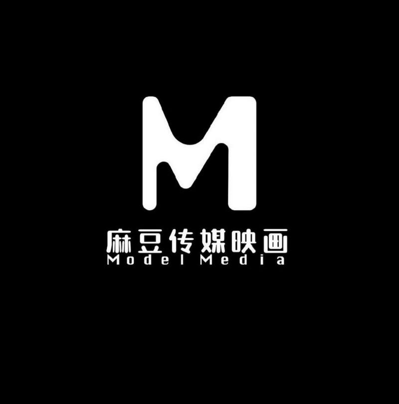 国产麻豆一区二区三区精品视频缩略图