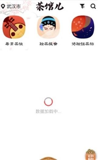 51看片最新版本更新内容游戏截图
