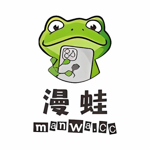 manwa2.size防走失站游戏截图