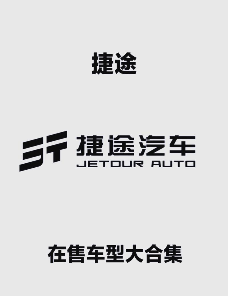 新款汽车2024最新款爆款游戏截图