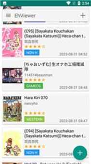 ehviewer1.9.9.8更新内容列表缩略图