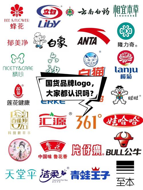 国产精产国品一二三产区区别缩略图