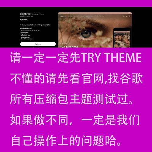 金龙直装v5.2.4最新版本更新内容图标
