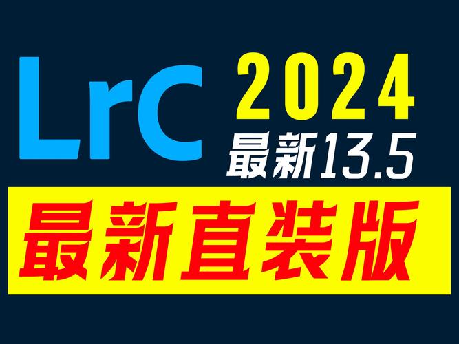龙江军直装2.0最新版本更新内容介绍缩略图