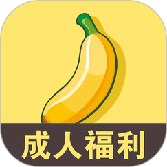成人黄动站 免费APP缩略图