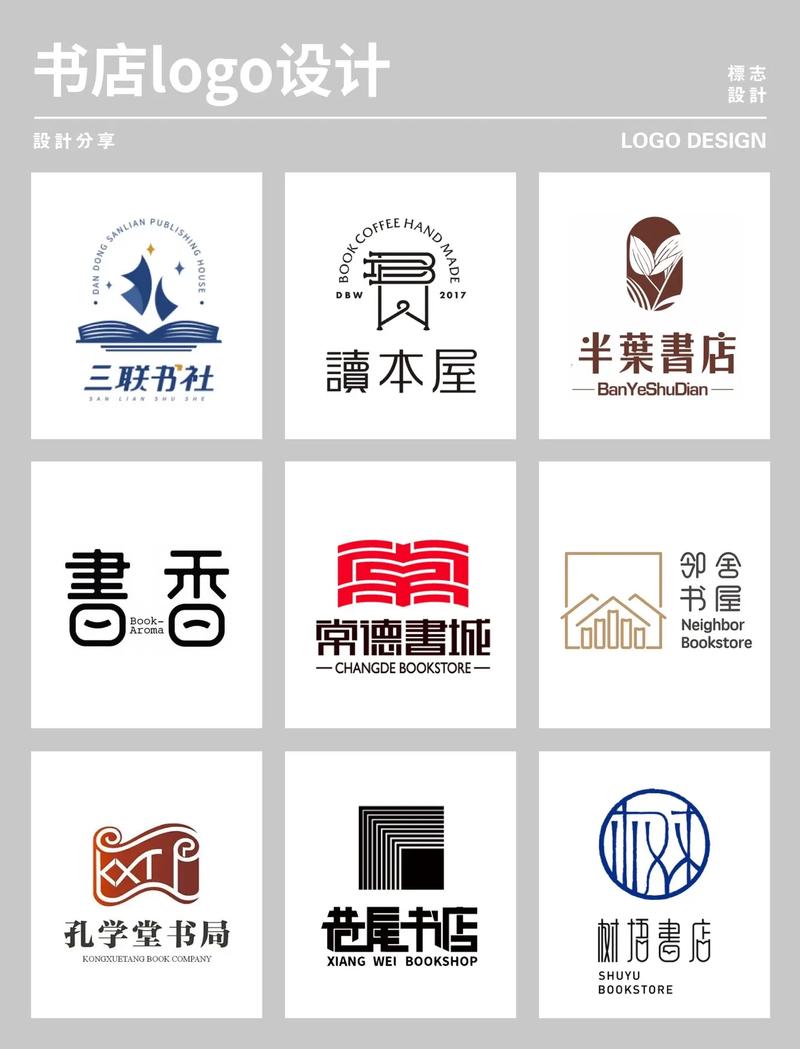 御宅书屋备旧版游戏截图