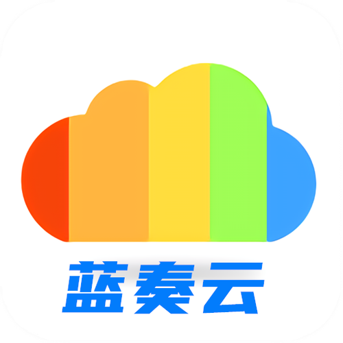 蓝奏云软件合集资料软件库游戏截图