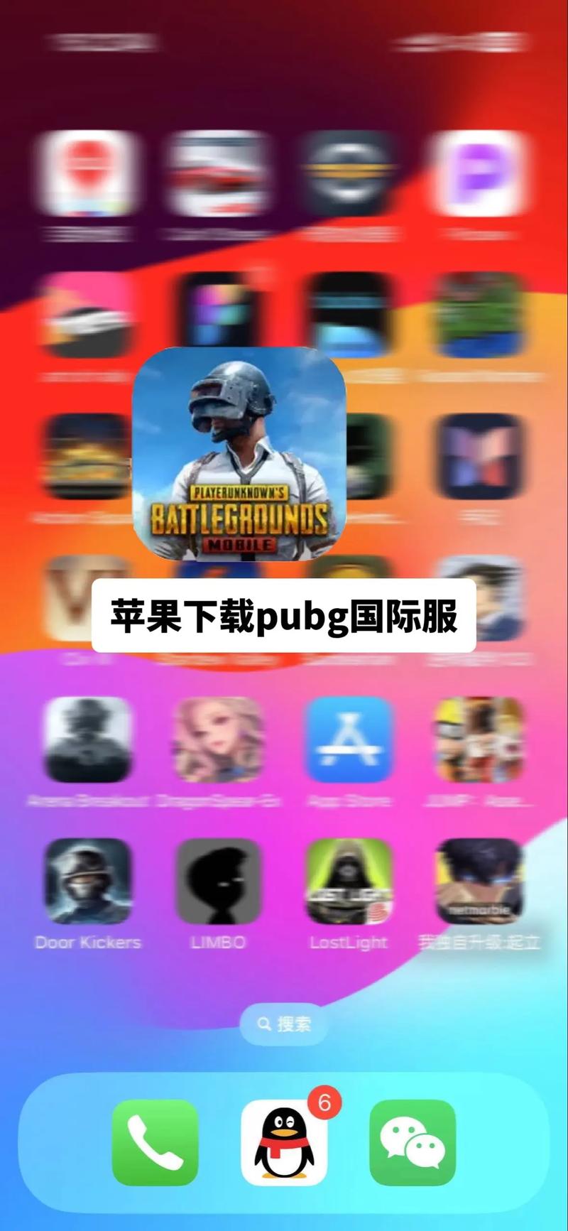 pupd游戏官方最新版本更新内容图标