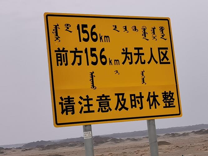 国精一二二产品无人区免费应用缩略图