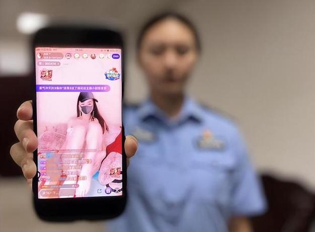 成人黄网站18秘 免费看在线观看图标