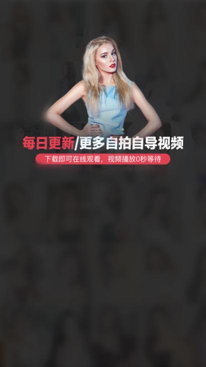 猫3.1.0版本官方最新版本更新缩略图