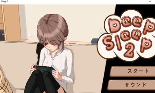 deepsleep触摸深睡缩略图