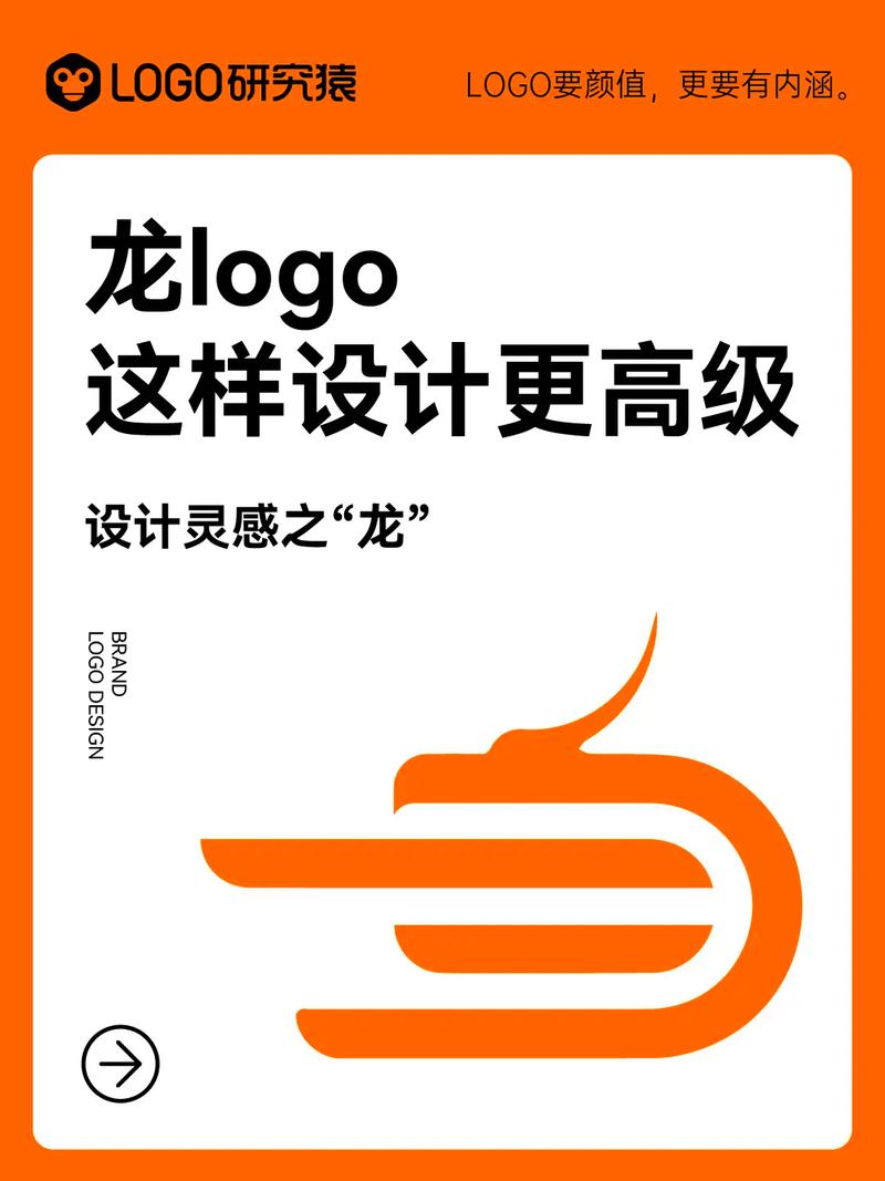 龙将军直装科技最新版本更新内容缩略图
