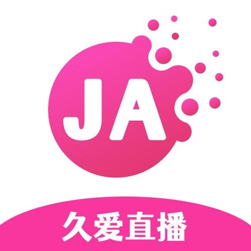 玖玖直播间游戏截图