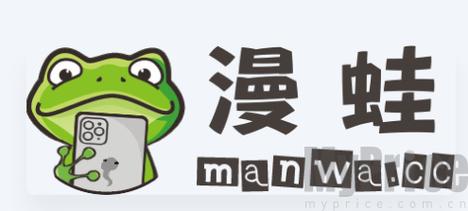 manwa防走失站缩略图