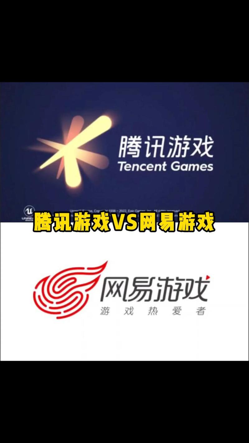 网易mc辅助器(免费)缩略图