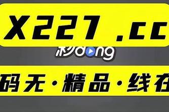 坤坤直装v6缩略图