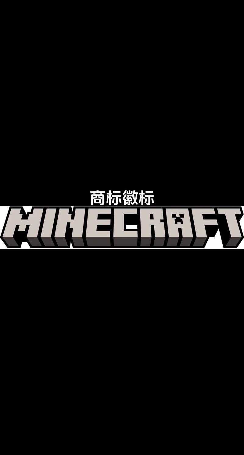 mc公益版科技最新版本缩略图