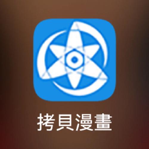 拷贝动画7273最新版本更新内容分享缩略图