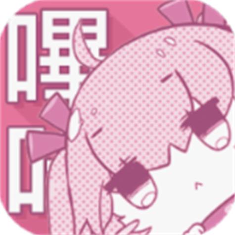 哔咔12.86mb安装包缩略图