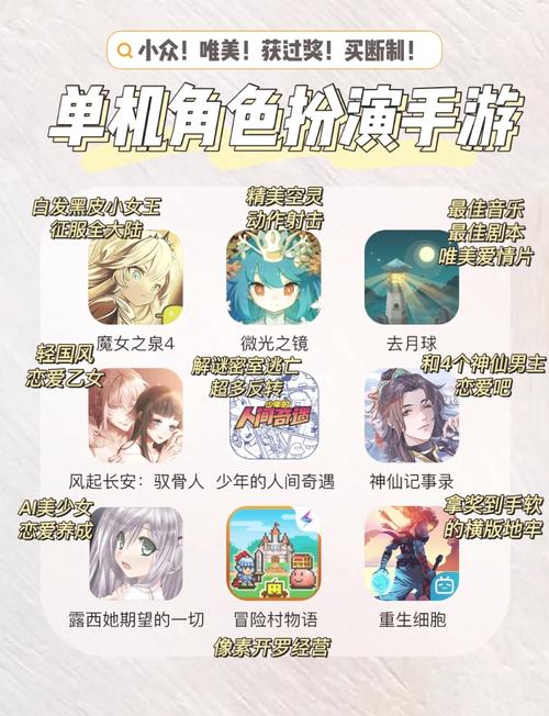 18+像素游戏手游游戏截图
