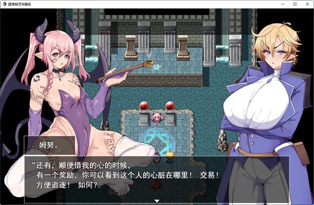堕落的精灵v1.0AI汉化版缩略图