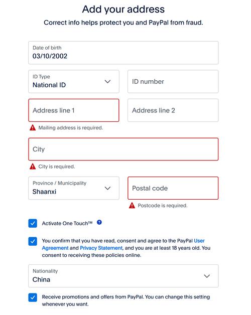 中国怎么注册paypal游戏截图