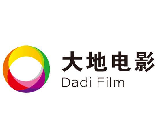 大地影视传媒制作公司缩略图