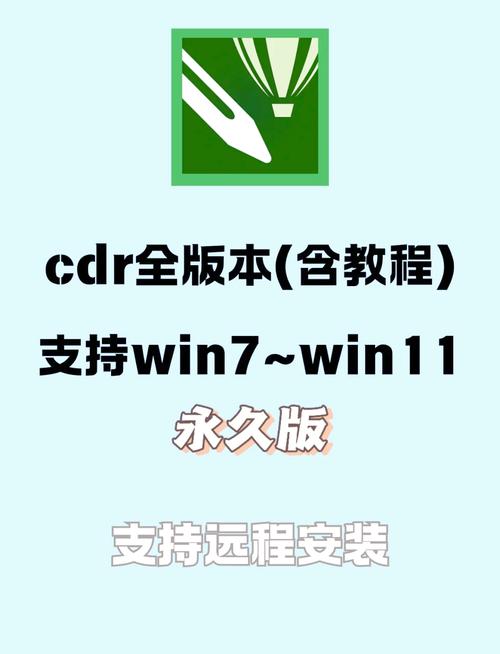 v1.34.34.34.34安装步骤详解图标