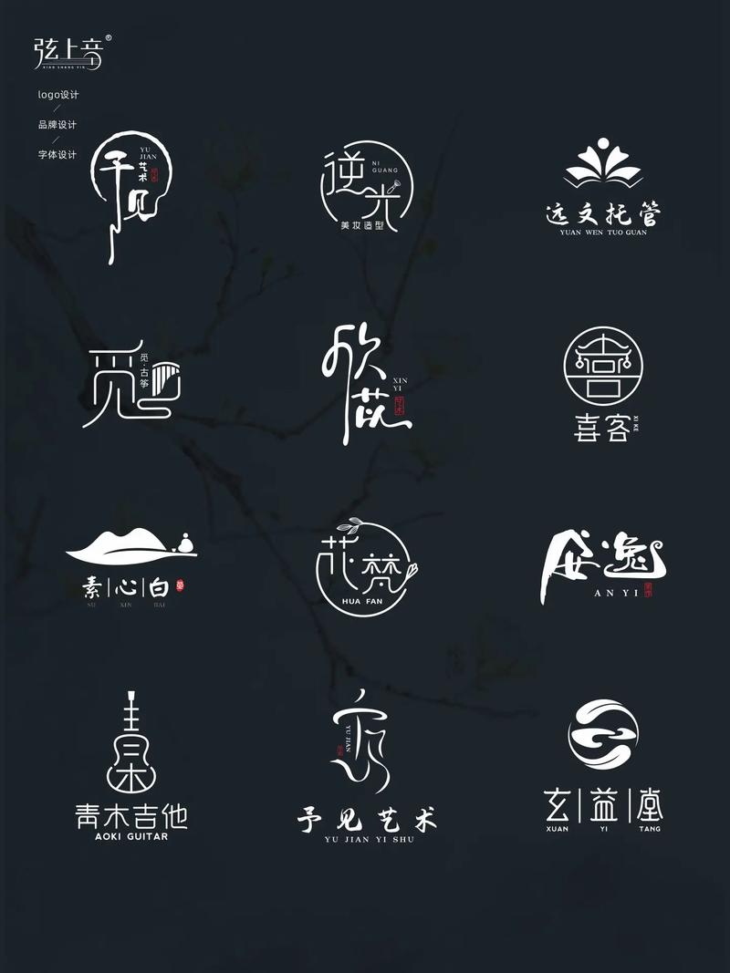 高颜值古风动漫推荐缩略图